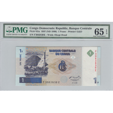 (508) P85a Congo Democratic Republic - 1 Franc Year 1997